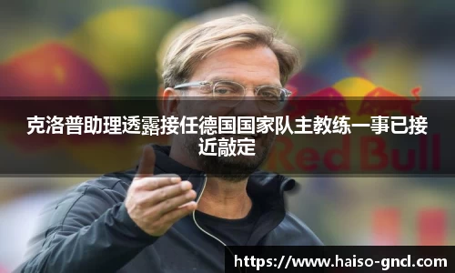 金年会下载