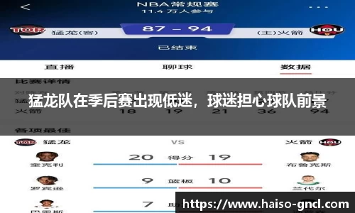 金年会下载