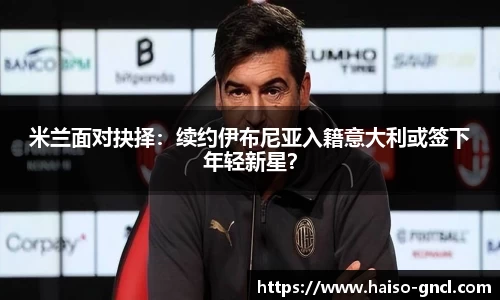 金年会官网