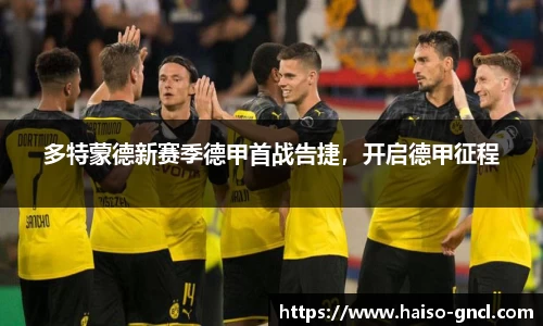 金年会APP