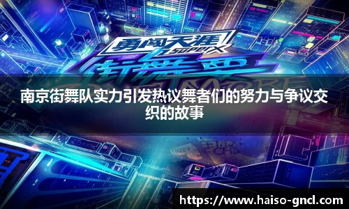 金年会APP