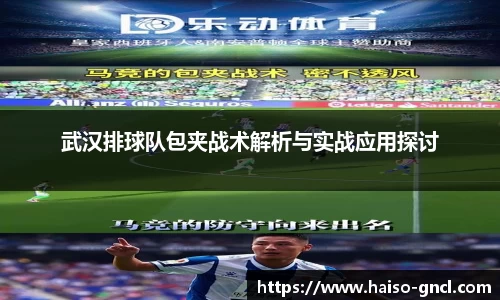 金年会官网