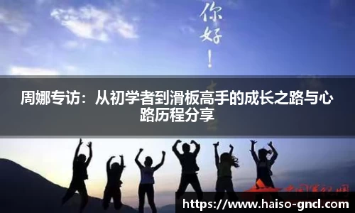 金年会APP