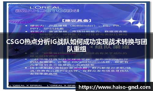 金年会APP