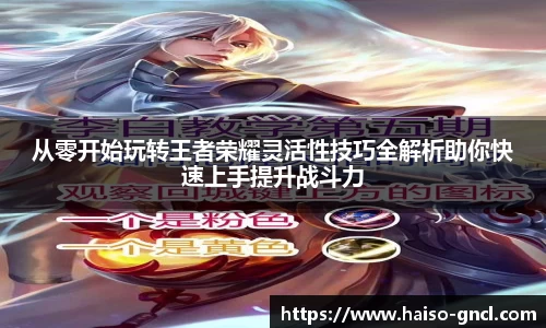 金年会官网