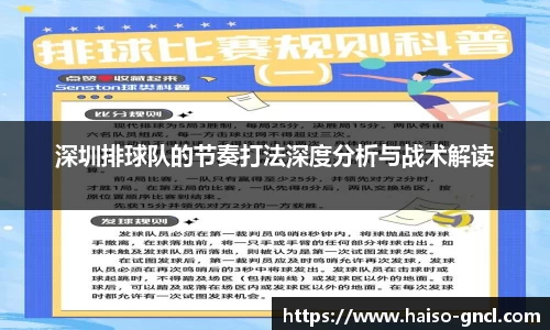 金年会平台