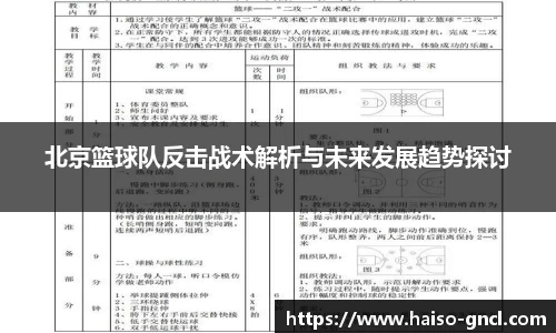 金年会APP
