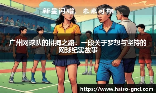 金年会官网