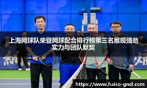 金年会平台