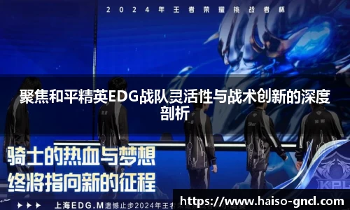 金年会官网