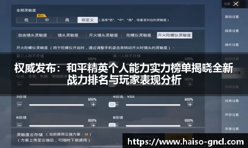 金年会下载