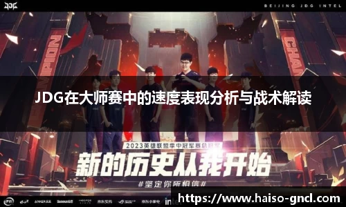 金年会平台
