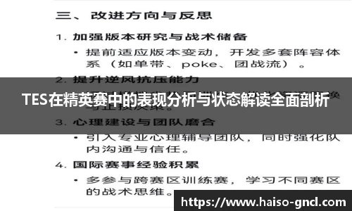 金年会APP