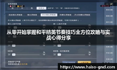 金年会下载