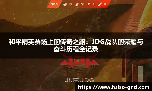 金年会下载