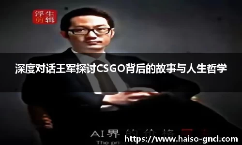 金年会APP