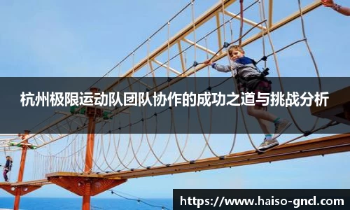 金年会官网