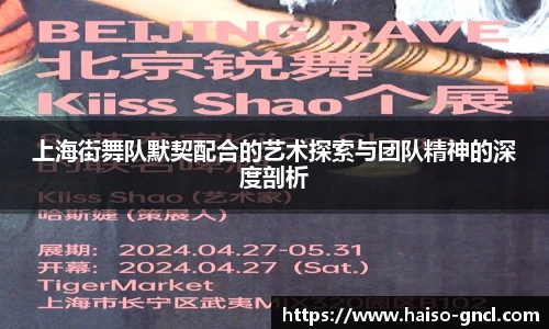 金年会平台