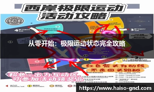金年会下载