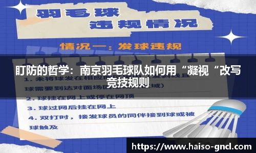 金年会官网