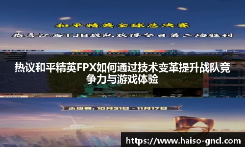 金年会平台