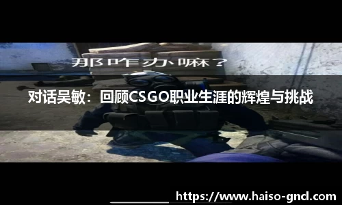 金年会官网