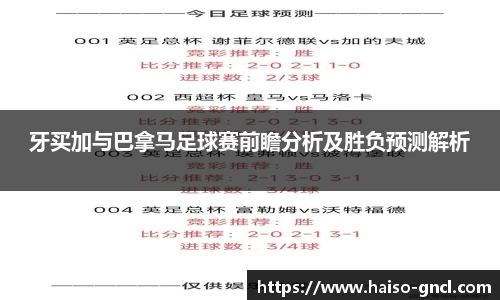 金年会APP