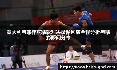 金年会下载