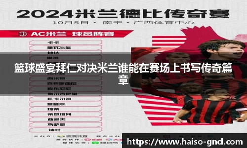 金年会平台