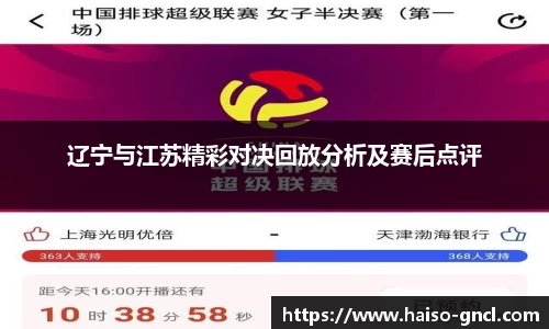 金年会平台