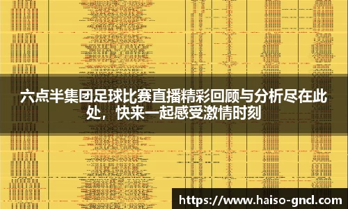 金年会下载
