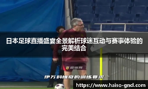 金年会平台