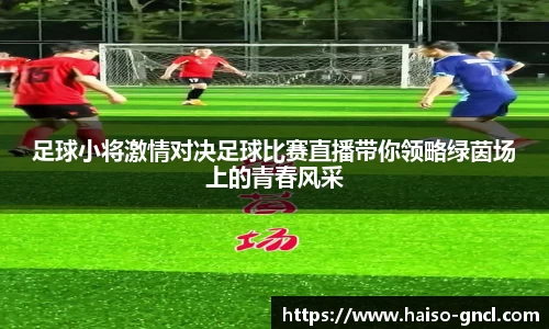 金年会下载