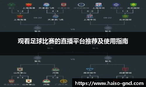 金年会官网