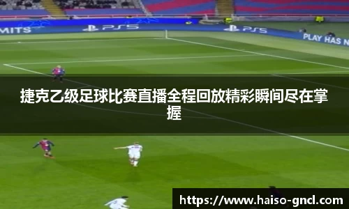 金年会APP