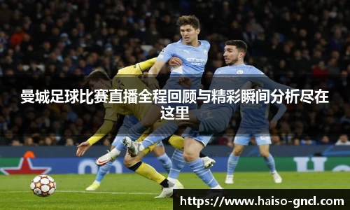 金年会官网