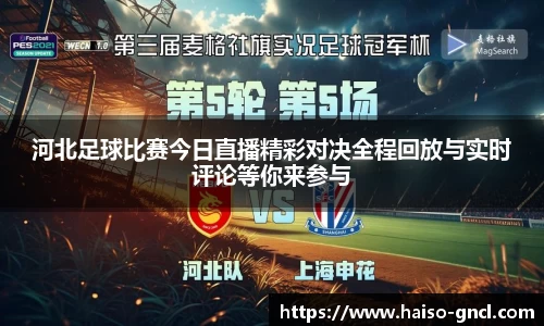金年会APP