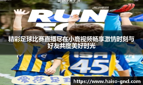金年会下载
