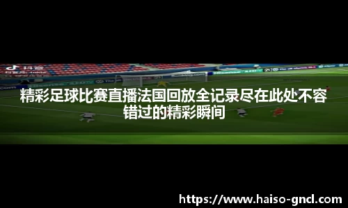 金年会下载
