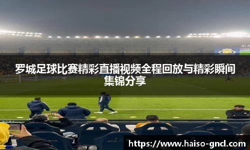 金年会平台
