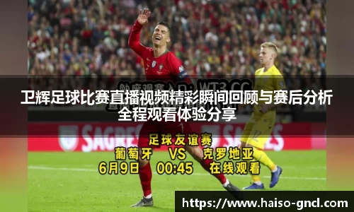 金年会平台