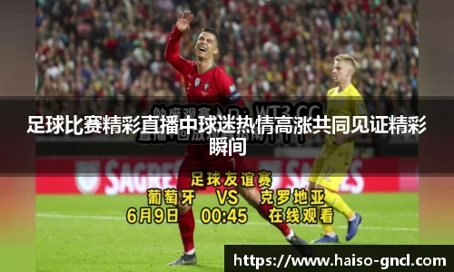 金年会官网