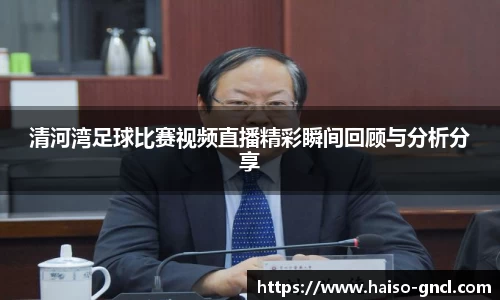 金年会APP