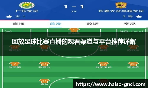 金年会下载