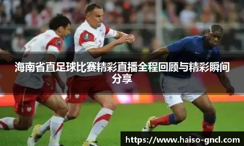 金年会平台