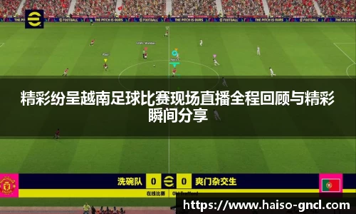 金年会官网