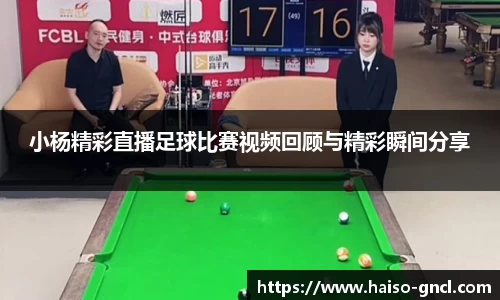 金年会APP