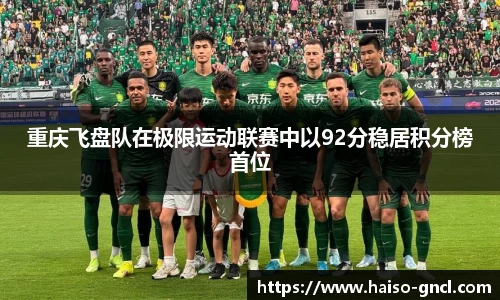 金年会下载