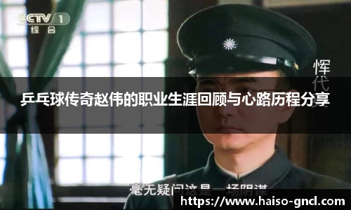 金年会APP