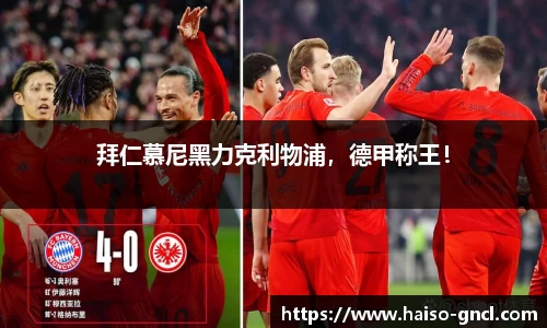 金年会官网
